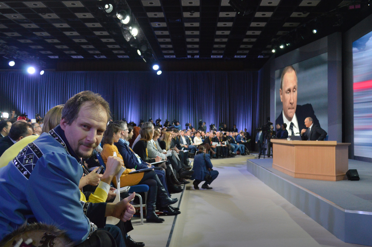 На пресс-конференции Владимира Путина, декабрь 2015 г.
