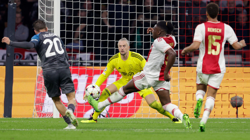   Gettyimages.ru Rico Brouwer/Soccrates