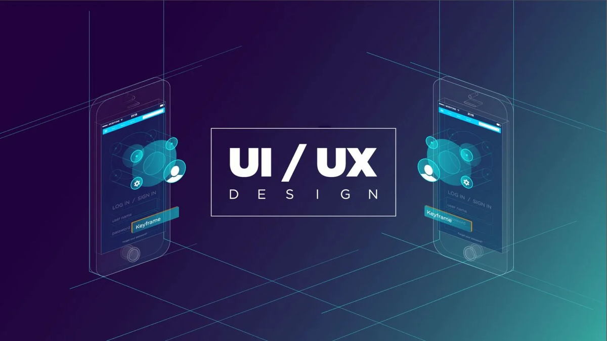 UI UX Дизайн