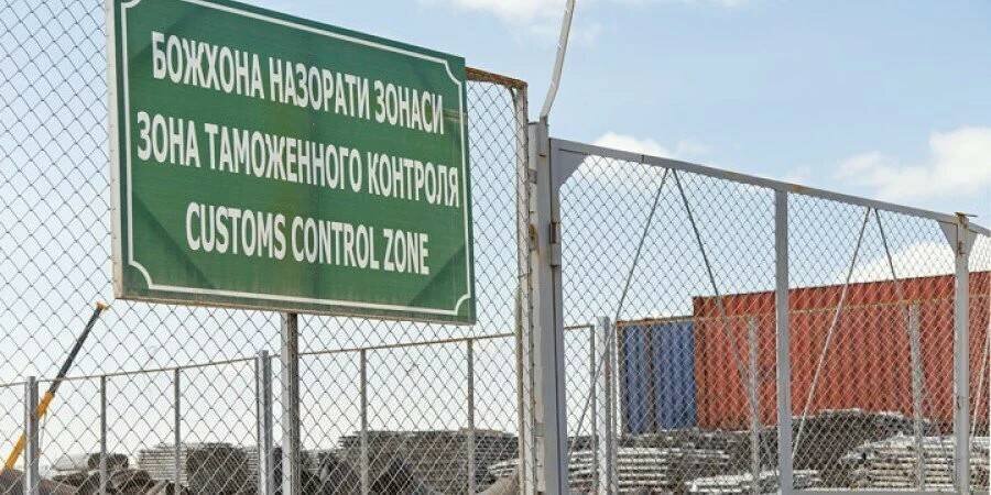 Фото: Enter Engineering