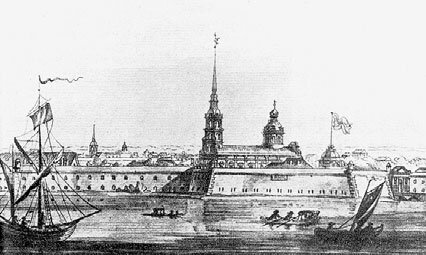 Петропавловская крепость. Рисунок Дж. Кваренги. XVIII в.