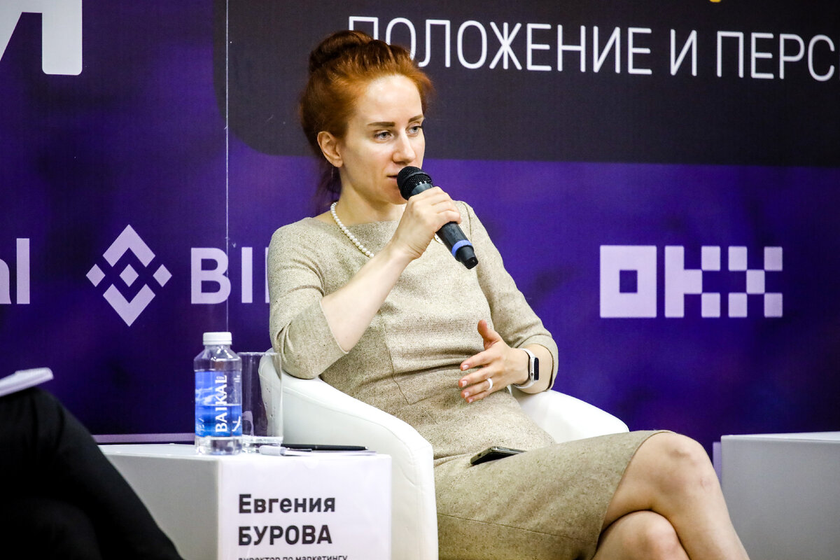 Исполнительный директор по развитию криптовалютных решений. Алексей аксельрод aximetria. Ванин андрей сергеевич сбербанк. View it. Шкитин павел владимирович иркутск.