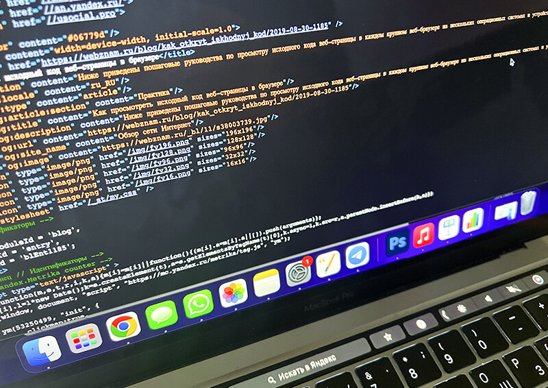    Названо место России в мировом рейтинге информационной безопасности