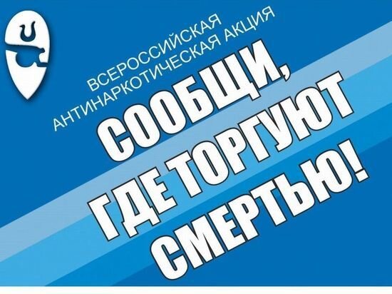     Фото smoladmin.ru