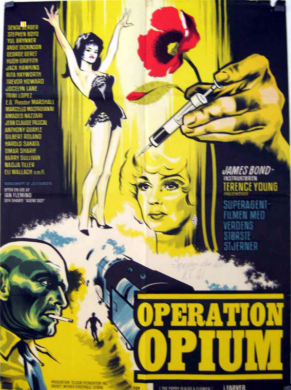 Афиша фильма «Маки - это тоже цветы» (1966)
