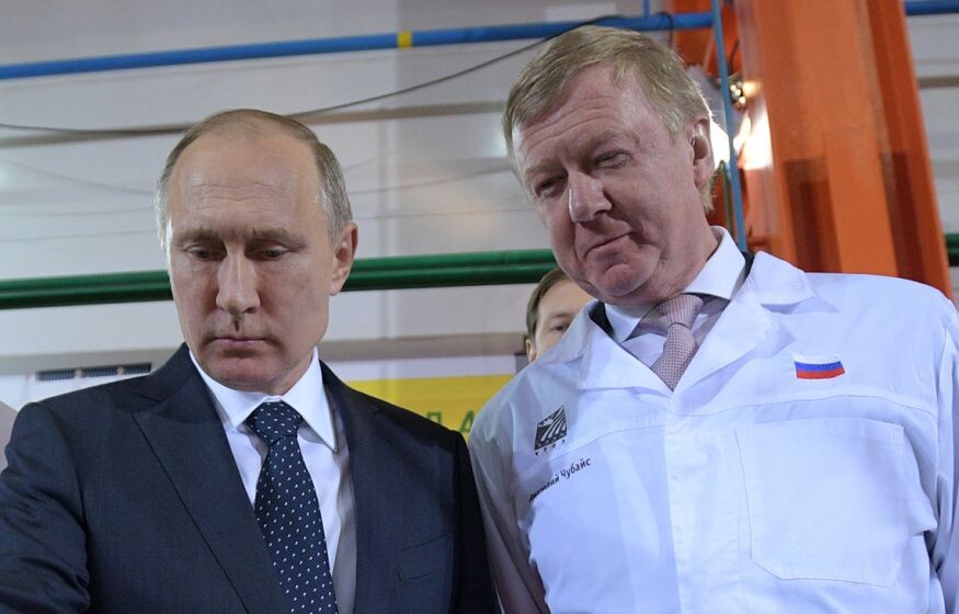    Путину предложили ликвидировать «детище» Чубайса