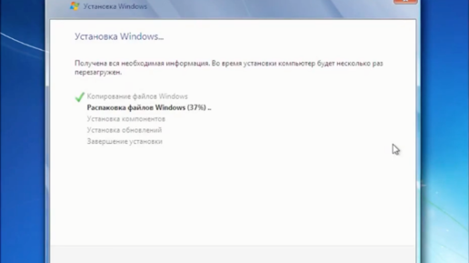 Как удалить Windows XP и установить Windows 7