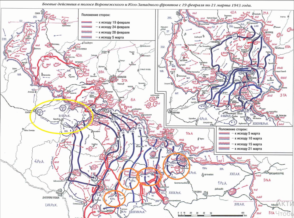 Воронежский фронт великая отечественная война карта