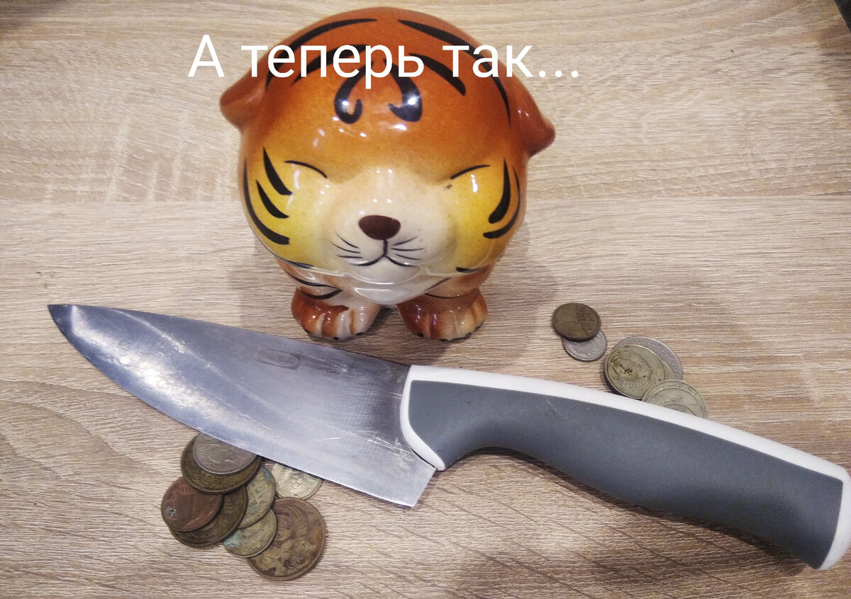 Фотография автора