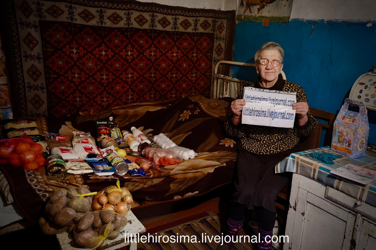 Погода в первомайске хакасия. Одинокая пенсионерка. Пенсионерки. Погода в Первомайске ЛНР.