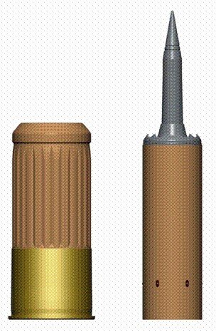 Выстрел раздельно-гильзового заряжания с БОПС 3БМ5 115мм гладкоствольной пушки Д-68 танка Т-64.