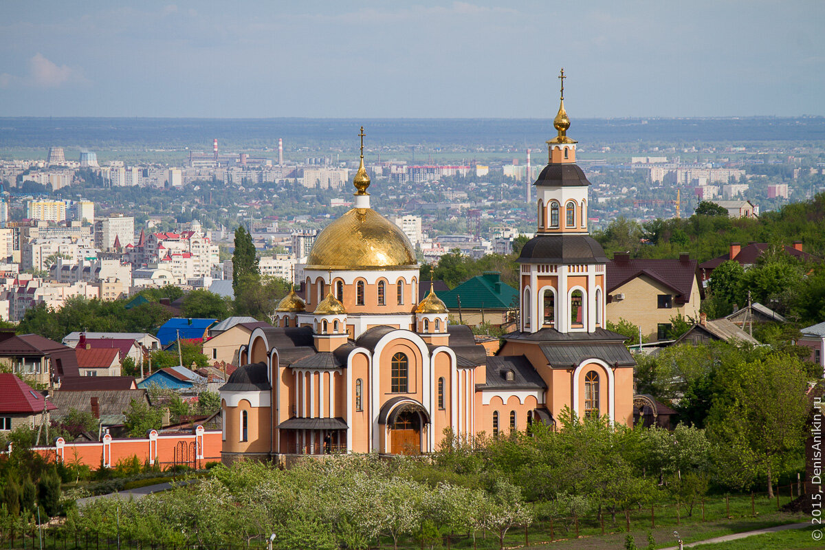 Фото саратова. Столица Саратовской области. Храм на 1 дачной Саратов. Солнечный-2 Саратов вид на Церковь. Монастырь 1 Дачная.