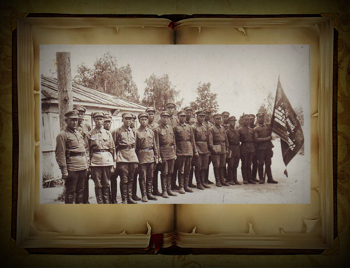 Милиция 20-е годы