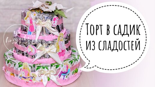 10 лучших рецептов пирожного «картошка» — вкуснейшего десерта родом из детства