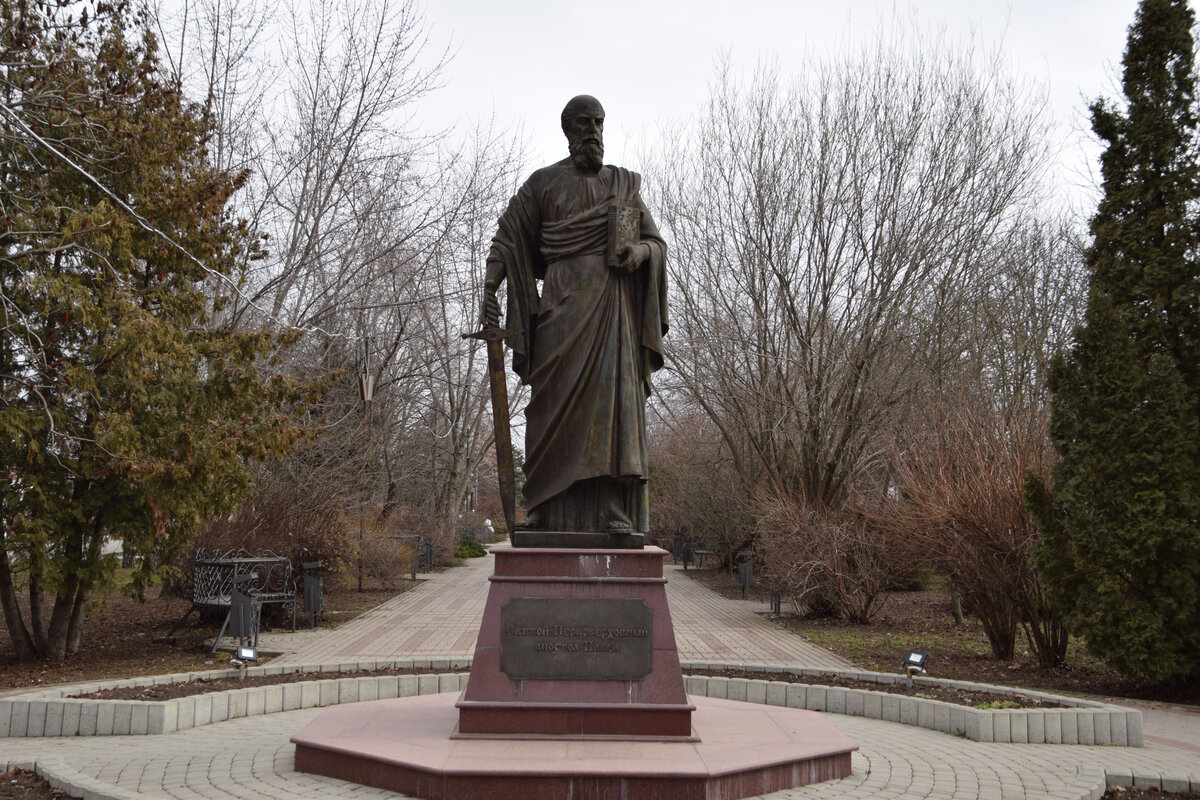 Храм станицы павловской. Ст Павловская памятник Павла. Памятники станицы Павловской Краснодарского края. Памятники станица Павловская. Станица Павловская Краснодарский край памятник.