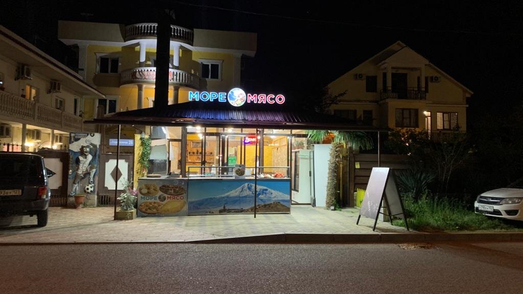 Кафе "Море Мясо", фото из личного архива