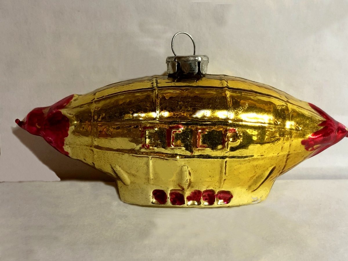 ДИРИЖАБЛЬ. Редкая ёлочная игрушка из СССР.  ЦЕНА в районе 1 500 - 2 000 руб.