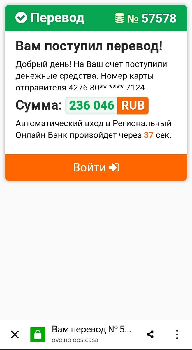 Порно Развод на секс по-чешски через знакомство в Snapchat смотреть онлайн