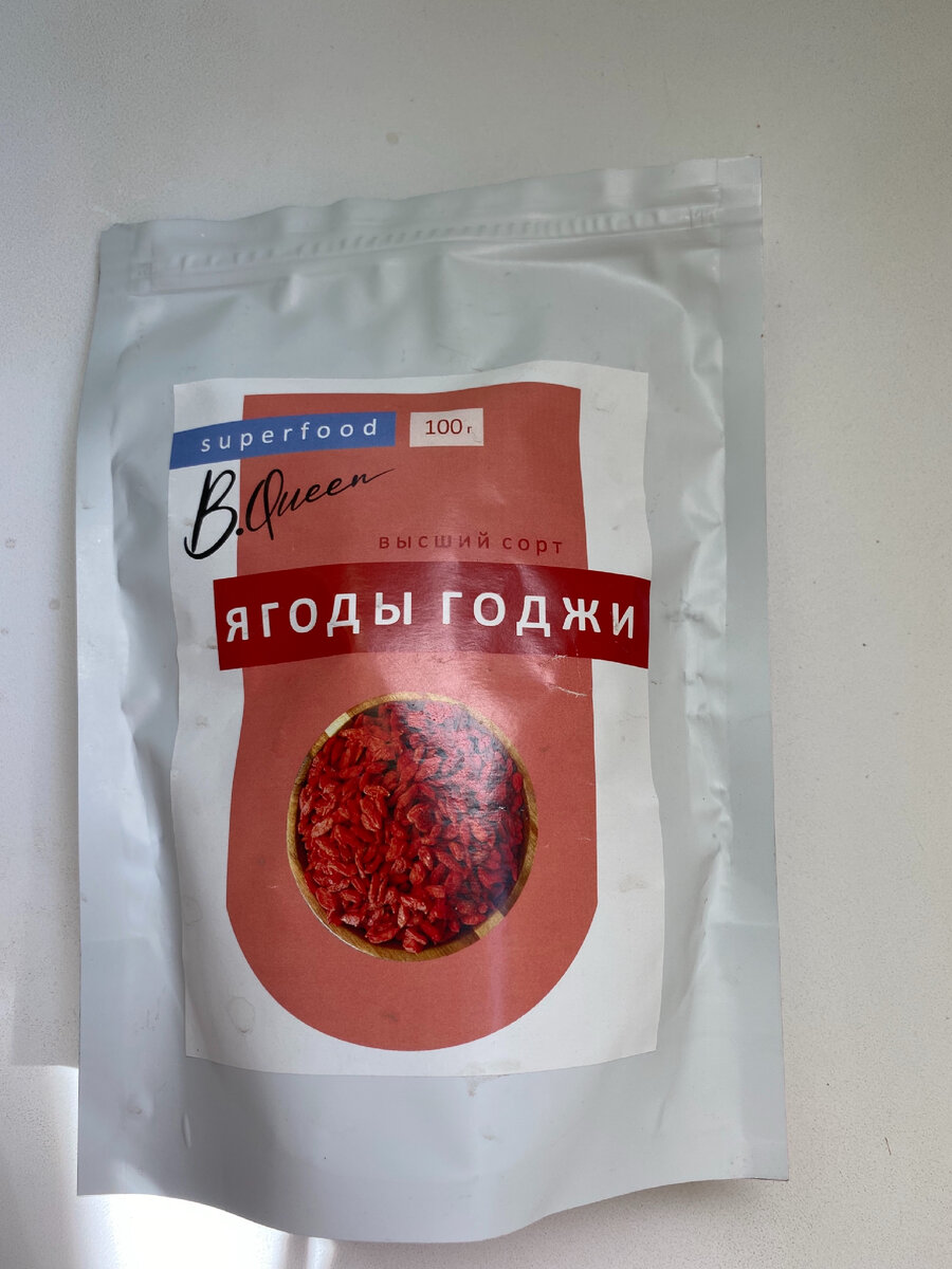 Фото упаковки с описание состава.