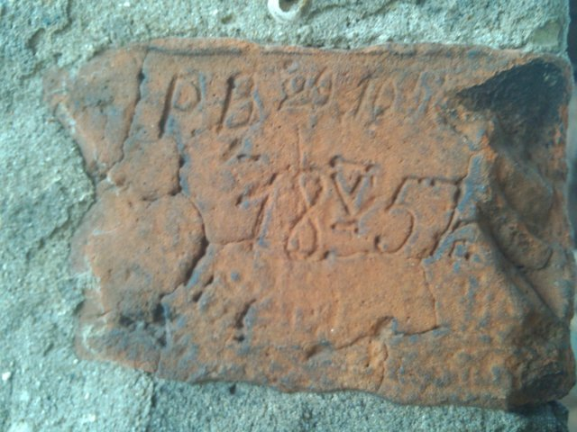  6 октября 2013 г. Газета «Pro Город» от 7 сентября 2013 г. писала: «Налажен свободный проход через Зачатьевскую башню (0+).-19