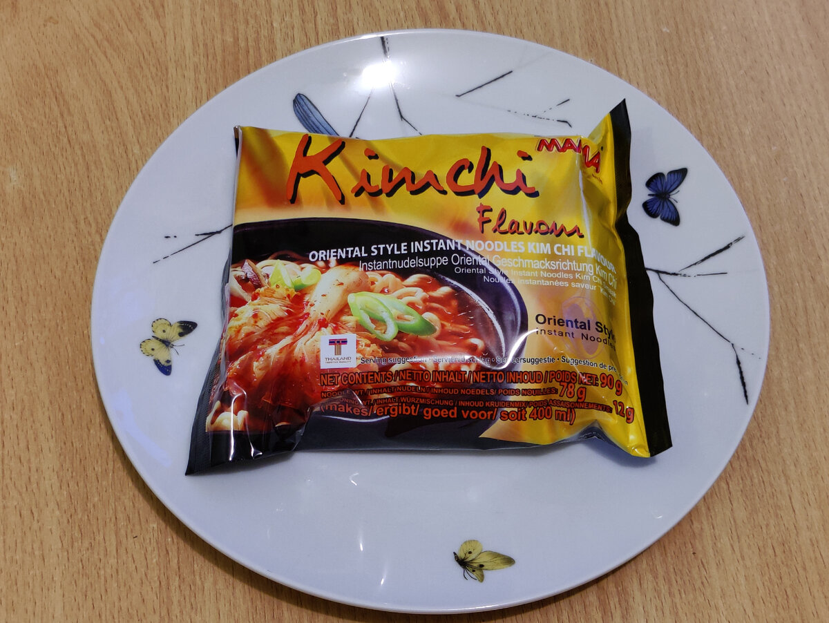 Тайская лапша быстрого приготовления со вкусом "Кимчи" от фирмы Mama