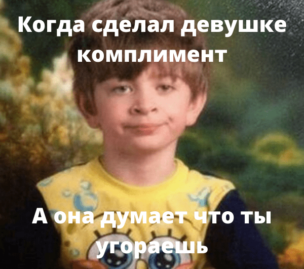 Отвратительные привычки женщин