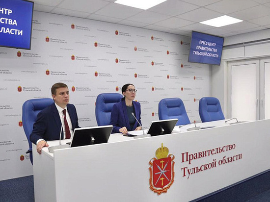     Фото: Портал правительства Тульской области