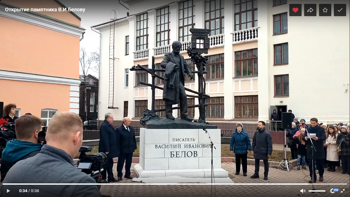 Фото автора.