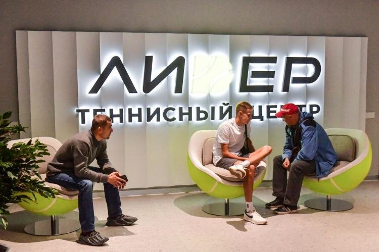 Фото: Сергей Елесин, ИА "Тюменская линия"