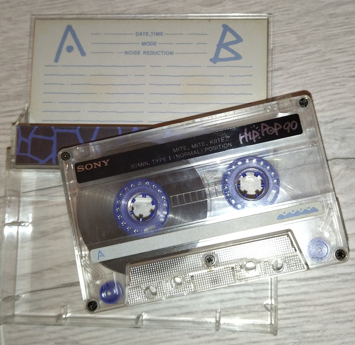 Sony HipPop90. Очень спорный дизайн. Одна из первых моих стекляшек