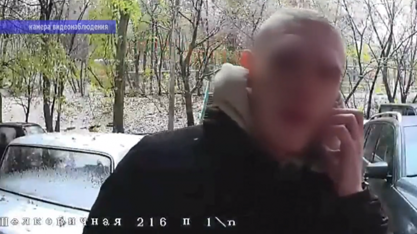   Кадр видео