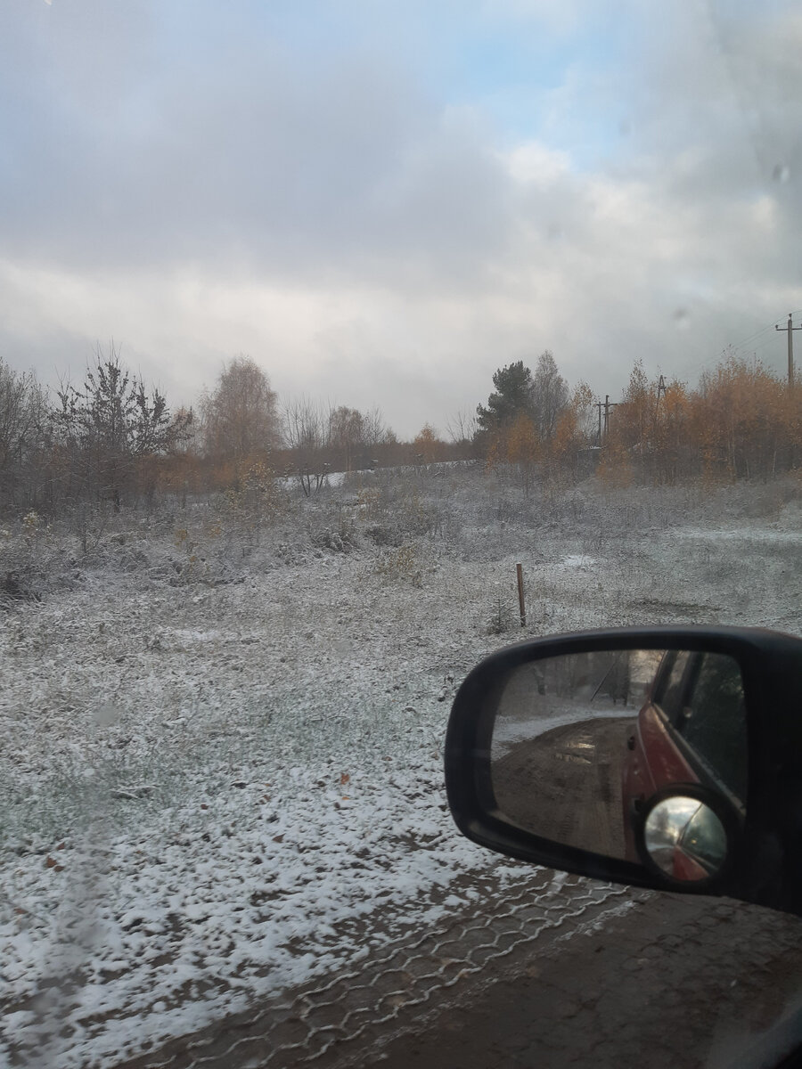 "Вот и зима за летом медленно прикатила..."
