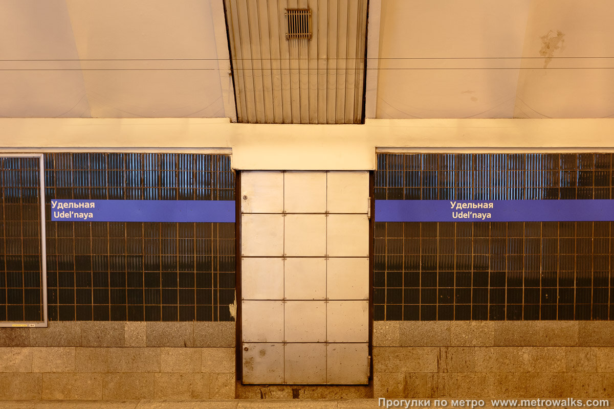 Удельный рынок в санкт-петербурге. Удельная закрылась. Станция сенная площадь эскалатор. Удельная закрылась. Удельная метро спб магазины.