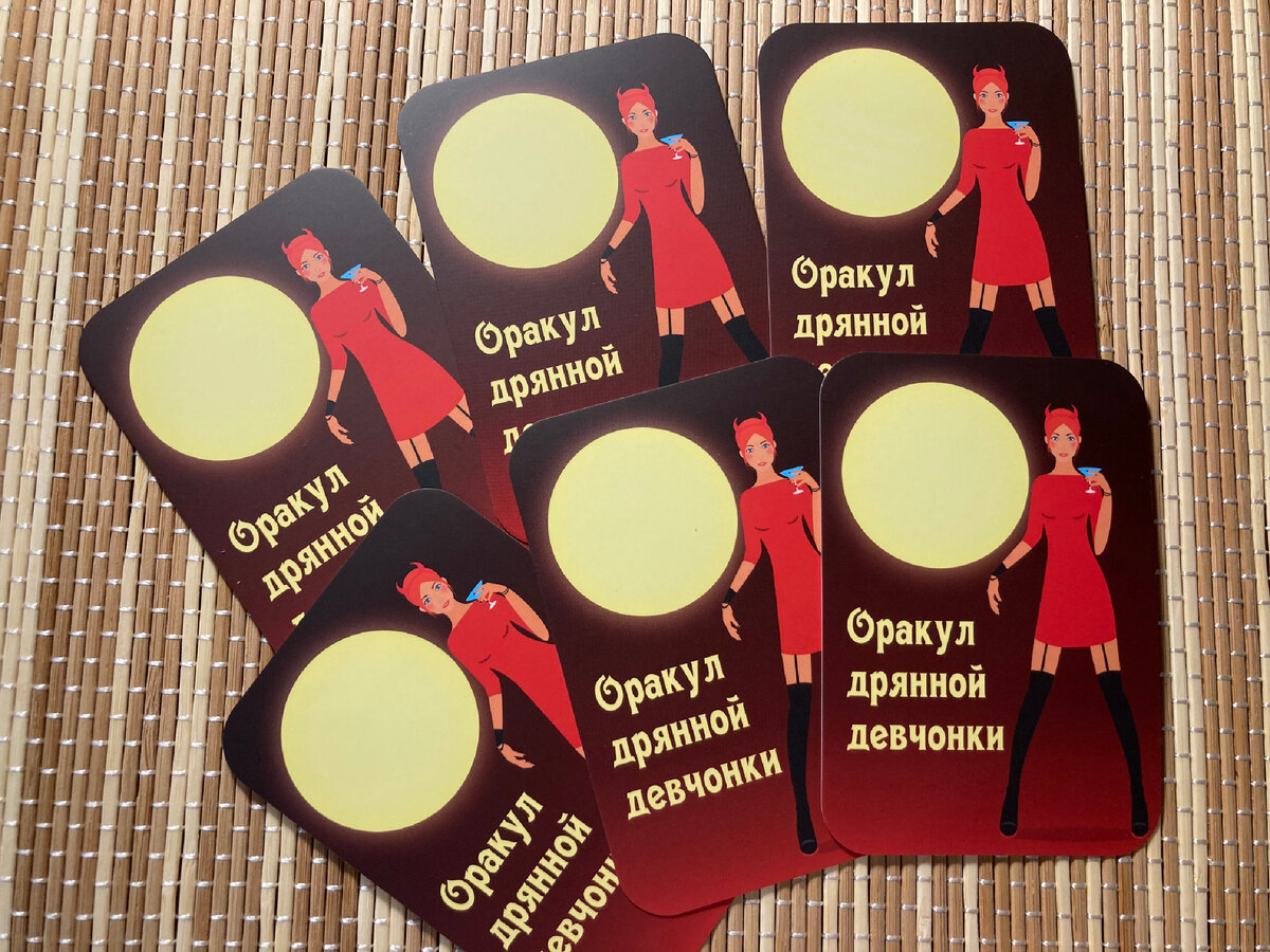 Варианты 