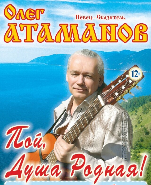 Из интернета