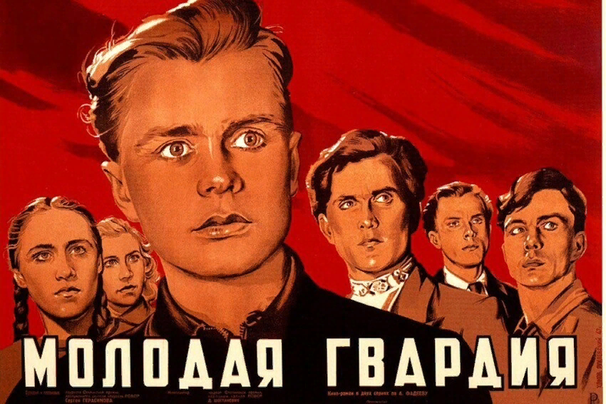 Яндекс картинки