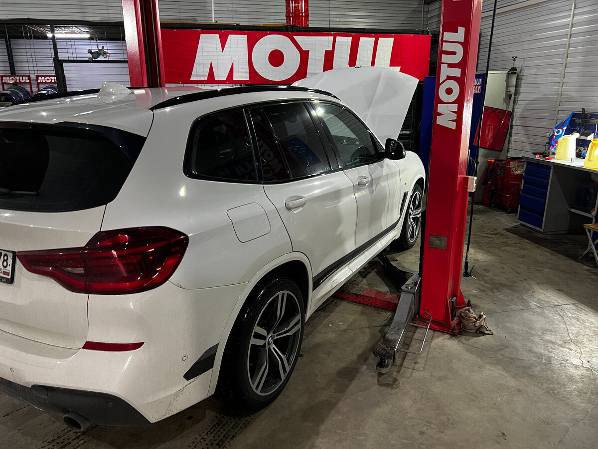 Замена масла BMW X3, цены на услуги автосервиса в Москве