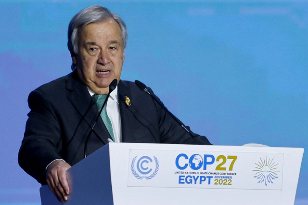    Генеральный секретарь ООН Антониу Гутерриш на климатическом саммите COP27 в Египте.