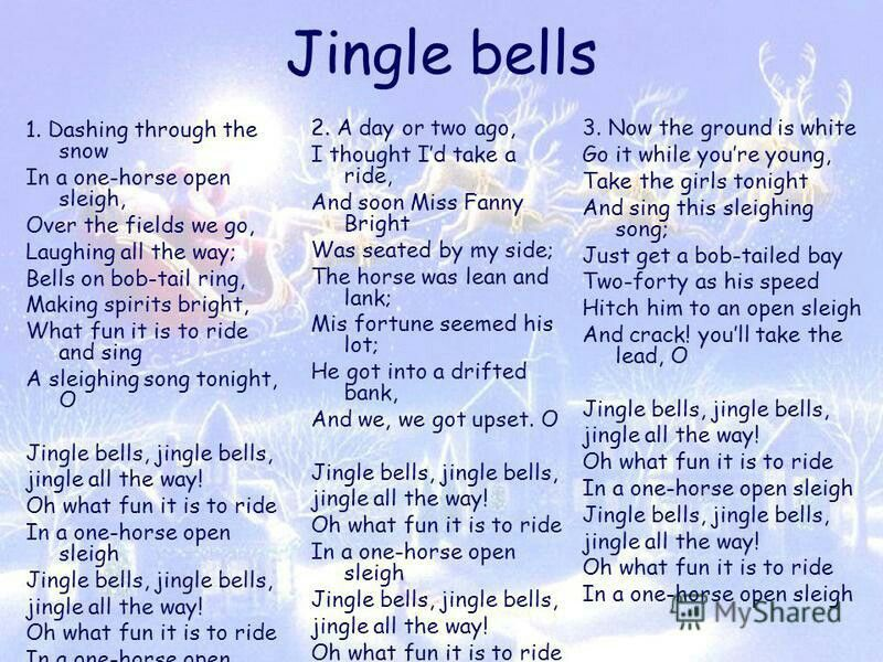 Перевод песни sham. Джингл белс текст. Jingle Bells текст с переводом и транскрипцией. Jingle Bells песня перевести. Джингл белс песня.