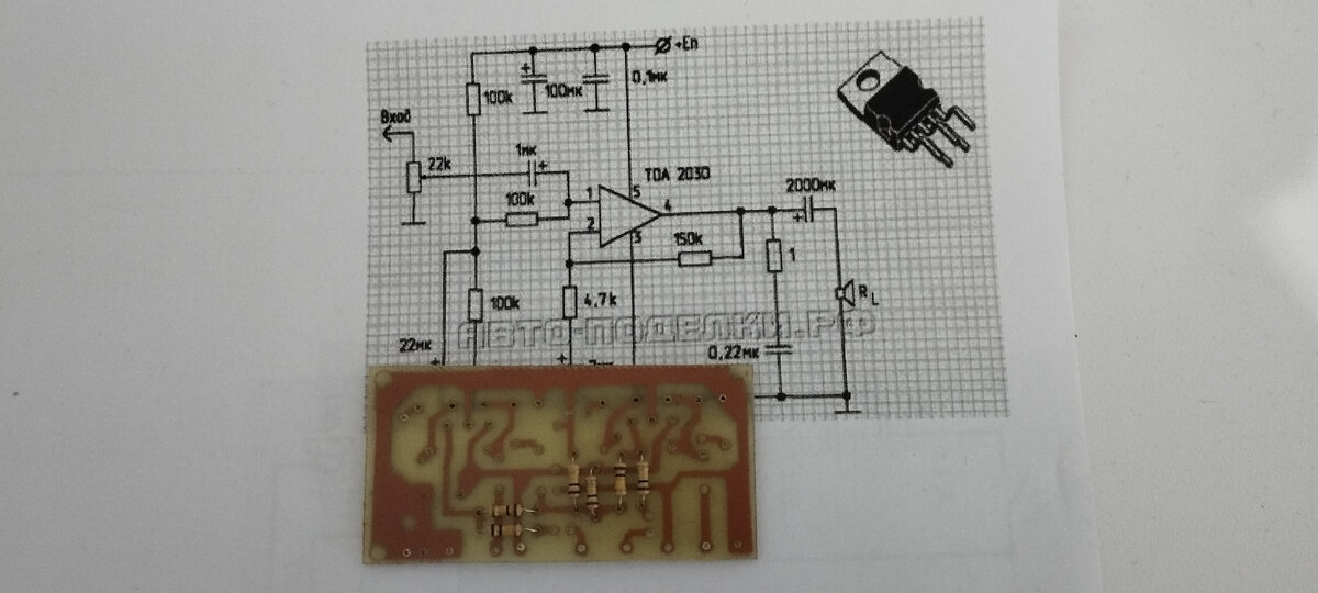 6 штук на 100 кОм.