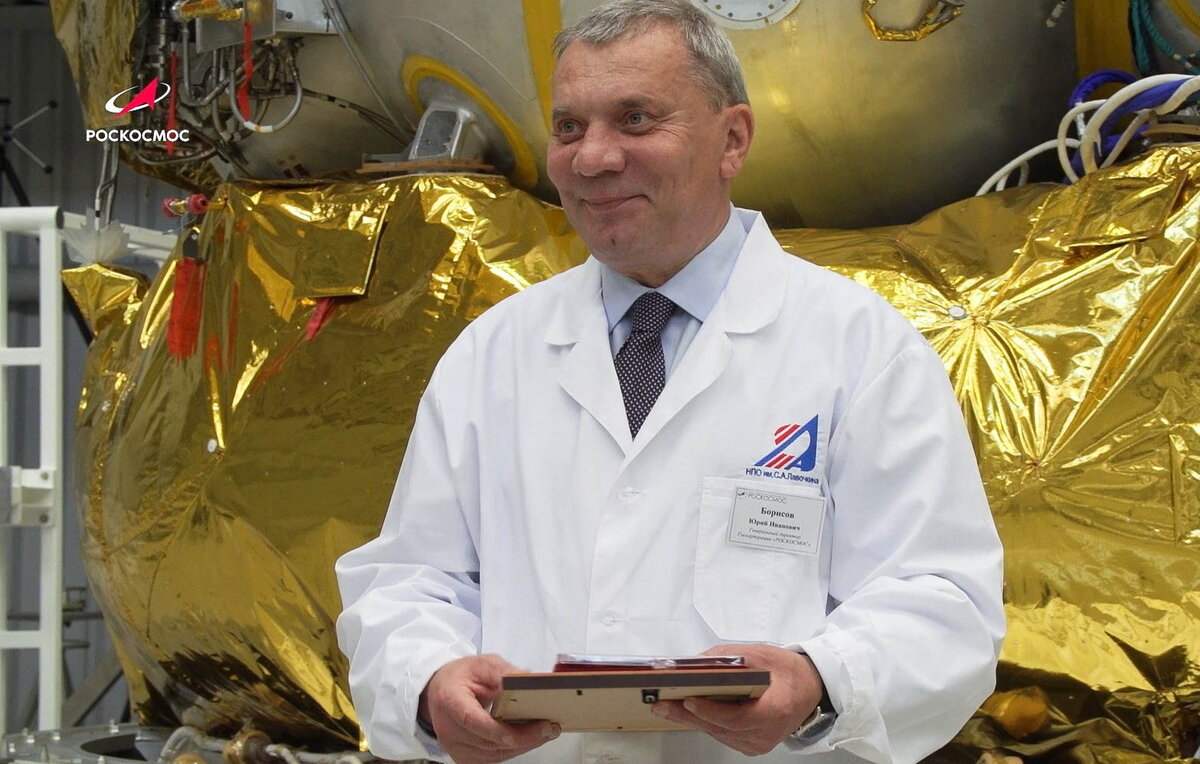    Генеральный директор госкорпорации "Роскосмос" Юрий Борисов   Пресс-служба ГК "Роскосмос"/ТАСС