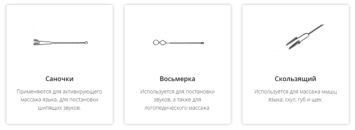 LogopedKniga.ru