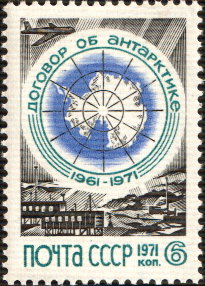 Договор об антарктике 1959. Марка СССР Антарктида 1950. Договор об Антарктике 1959 года. 1 Декабря 1959 года был заключен Международный договор об Антарктике.. День Антарктиды 1 декабря картинки.