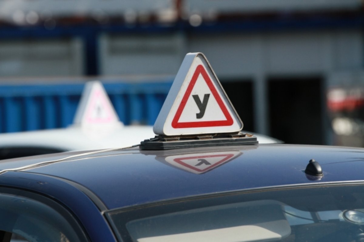    В автошколе поселка под Тюменью дополнят автопарк из-за большого спроса
