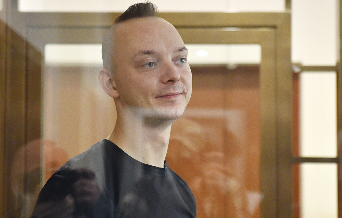    Советник главы Роскосмоса по информационной политике Иван Сафронов  Андрей Васильев/ТАСС