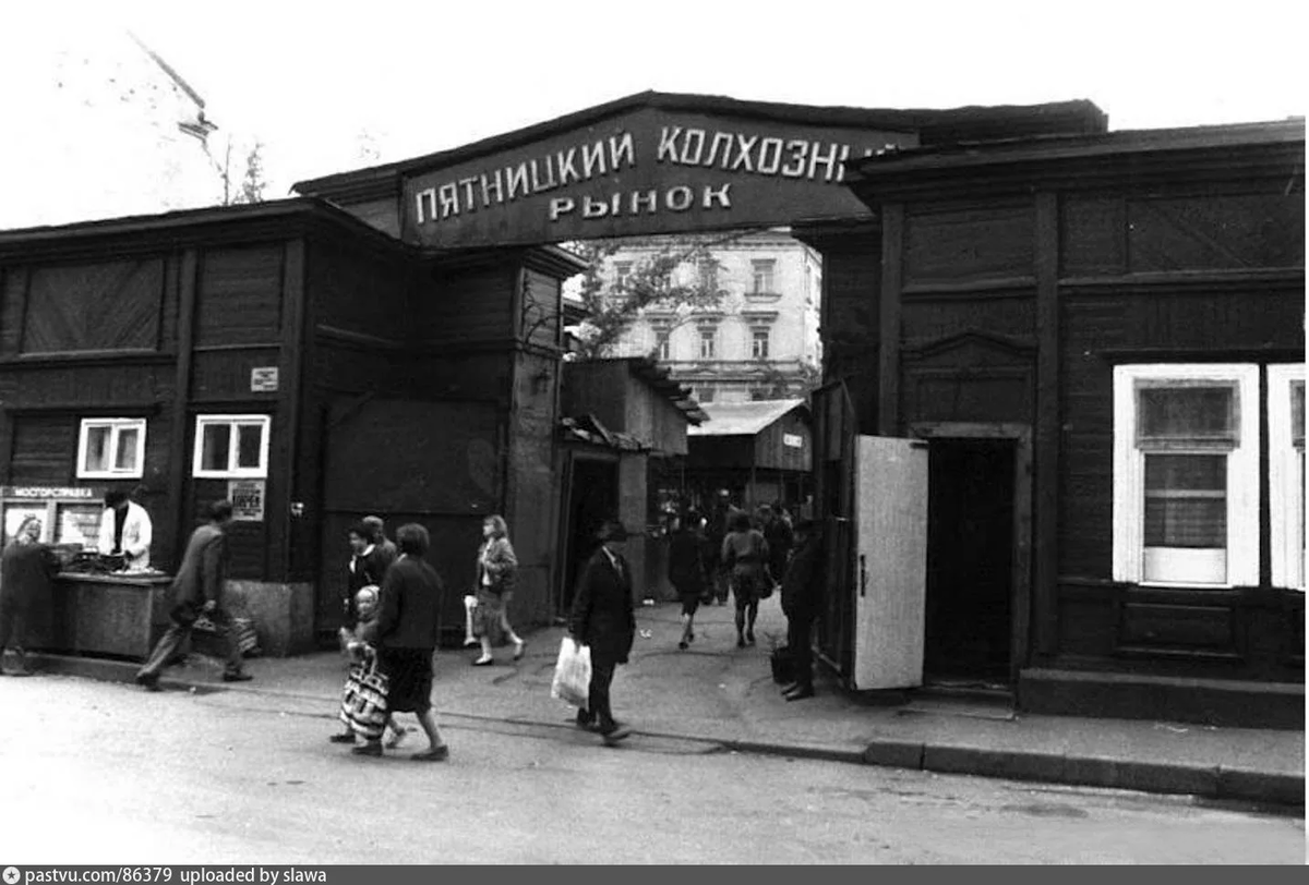 Тишинский рынок в москве