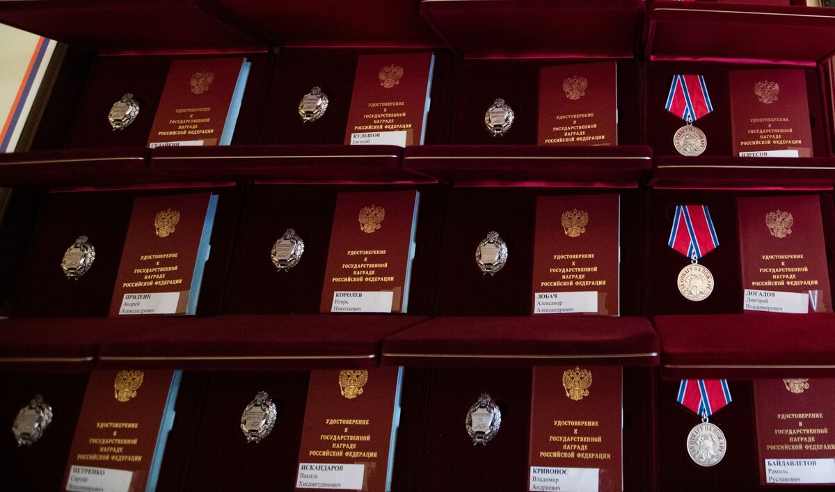    Работники Уральской Стали отмечены государственными наградами Кристина Просвиркина