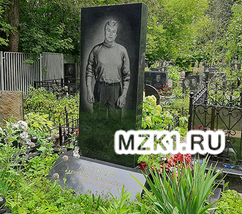 Олег малахов алена фото опг