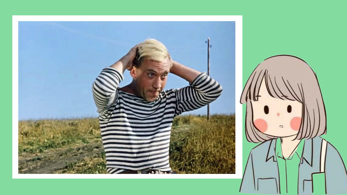 Кадр из "Стряпухи"