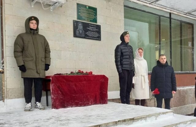 Фото: МБОУ «Сельцовская СОШ»